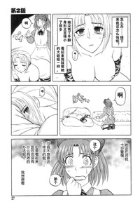 第39頁圖