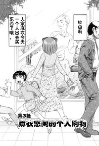 第51頁圖