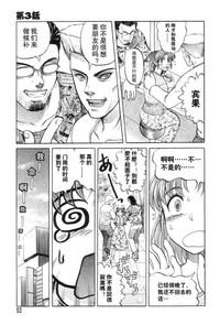 第55頁圖