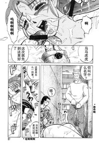 第59頁圖