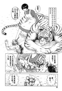 第67頁圖