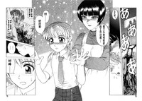 第79頁圖