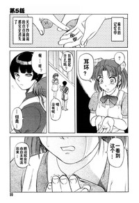 第99頁圖