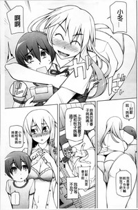 第103页图