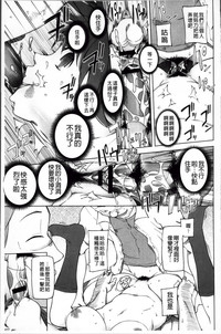 第139页图