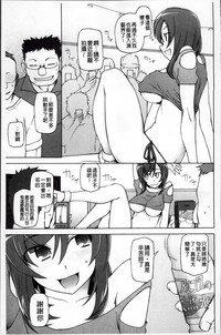 第155页图