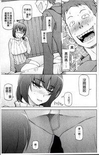 第19页图