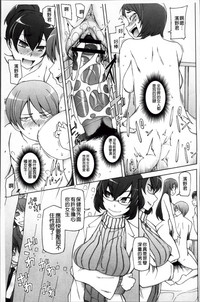 第219页图