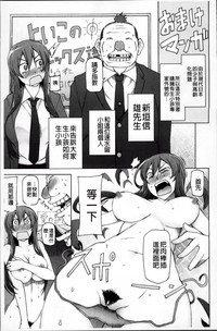 第223页图