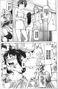 第43页图