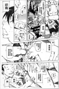 第47页图