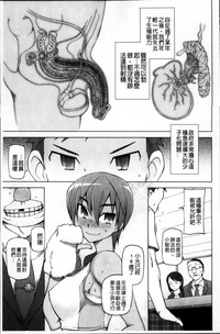 第83页图