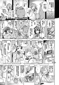 第19頁圖
