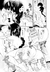第11頁圖