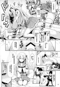 第15頁圖