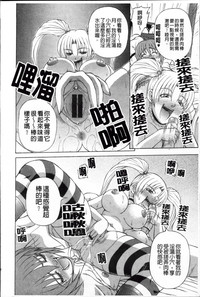 第119頁圖