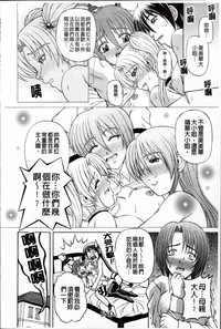 第131頁圖