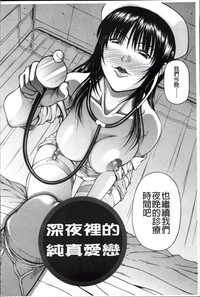 第155頁圖