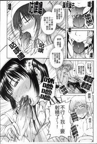 第159頁圖