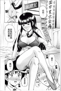 第175頁圖