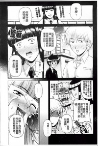 第179頁圖