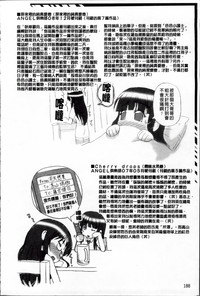 第195頁圖