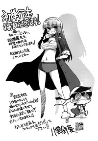 第199頁圖