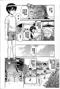 第51頁圖