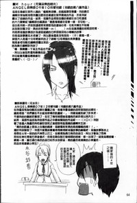 第71頁圖