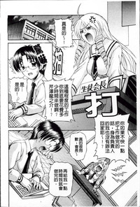 第75頁圖