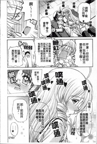 第91頁圖