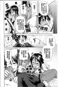 第99頁圖