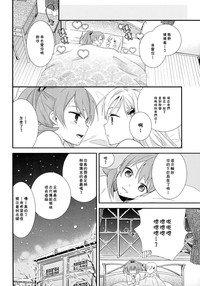 第27頁圖