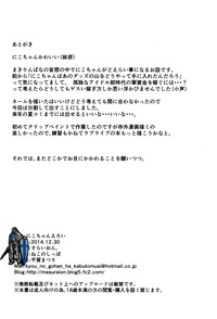 第19页图