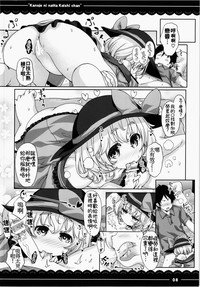 第11页图