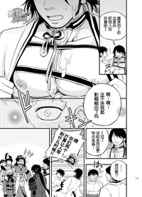 第15頁圖