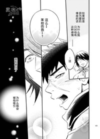 第51頁圖