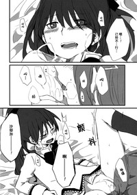 第31頁圖