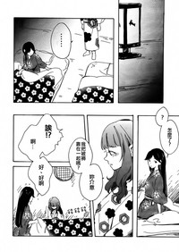 第19頁圖