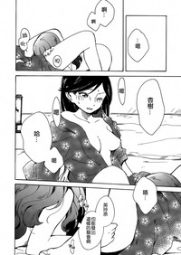 第27頁圖