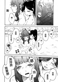 第31頁圖
