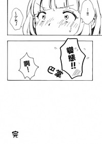 第35頁圖