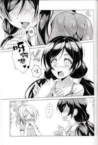 第19頁圖