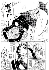 第3頁圖