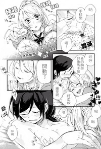 第19頁圖