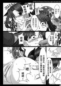 第15頁圖