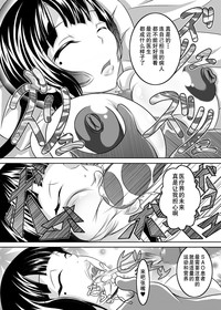 第15页图