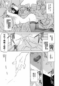 第111頁圖