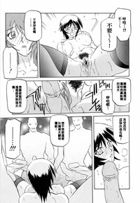 第115頁圖