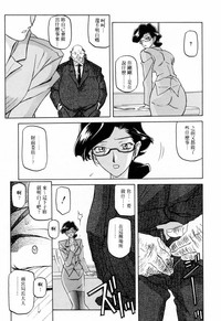 第143頁圖